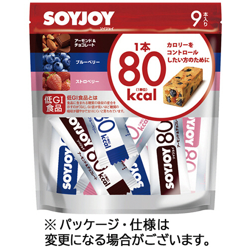 他サイト： 大塚製薬 ソイジョイ カロリーコントロール80 アソート 1パック(9本)(565017) 目安在庫=○の商品画像