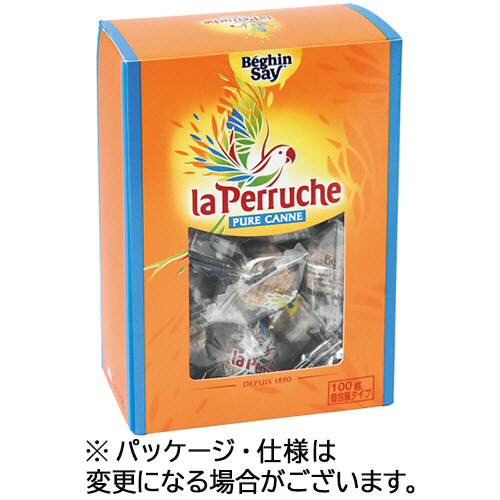 他サイト： アルカン ペルーシュ キューブ ブラウン 100g(個包装) 1箱(926655) 取り寄せ商品の商品画像