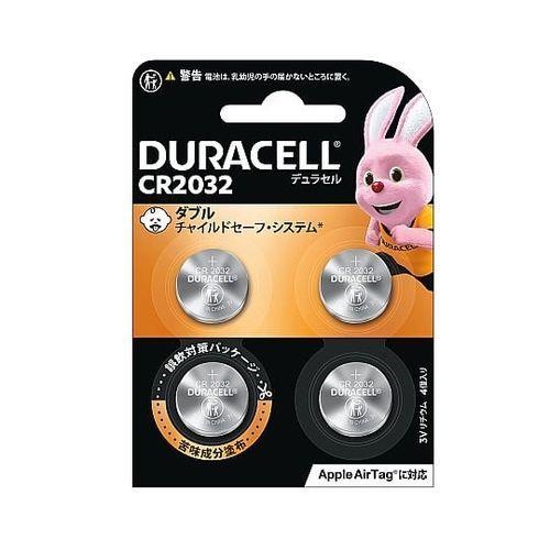 他サイト： デュラセル コイン型リチウム電池 CR2032 1パック(4個)(DLI-2032-04) 取り寄せ商品の商品画像