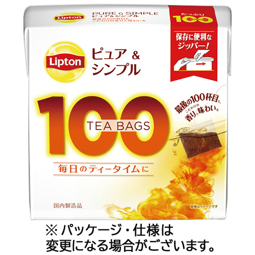 他サイト： リプトン ピュア&シンプルティーバッグ 1セット(300バッグ:100バッグ×3箱)(4902203522081 x3) 取り寄の商品画像