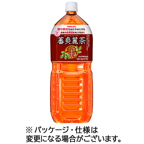 他サイト： ヤクルト 蕃爽麗茶 2000mL ペットボトル 1ケース(6本)(4903080114253 x6) 取り寄せ商品の商品画像
