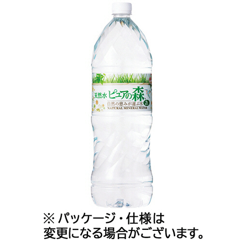 他サイト： ビクトリー 天然水ピュアの森 2L ペットボトル 1ケース(6本)(4965346220115 x6) 取り寄せ商品の商品画像