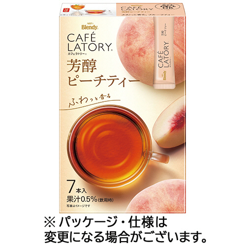 他サイト： 味の素AGF ブレンディ カフェラトリー スティック 芳醇ピーチティー 1セット(42本:7本×6箱)(490111137790の商品画像