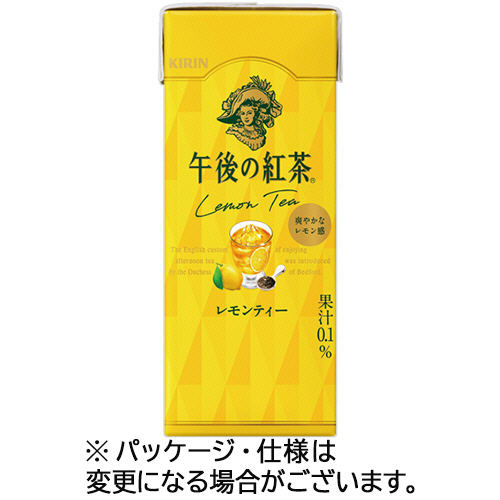 他サイト： キリンビバレッジ 午後の紅茶 レモンティー 250mL 紙パック 1ケース(24本)(4909411032531 x24) 取りの商品画像