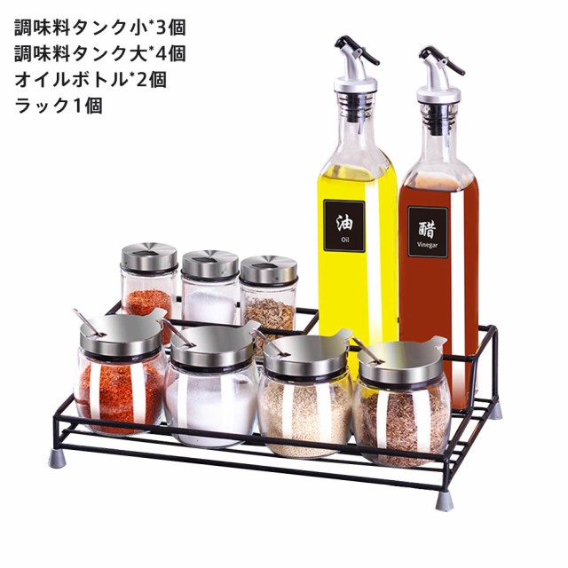 タケヤ フレッシュロック スパイスボトル 5HOLE 110ml ホワイト 調味料ケース 保存容器 密閉 詰め替え ボトル プラスチック キッチン  収納 5穴 5ホール TAKEYA ： Amazon・楽天・ヤフー等の通販価格比較 [最安値.com]