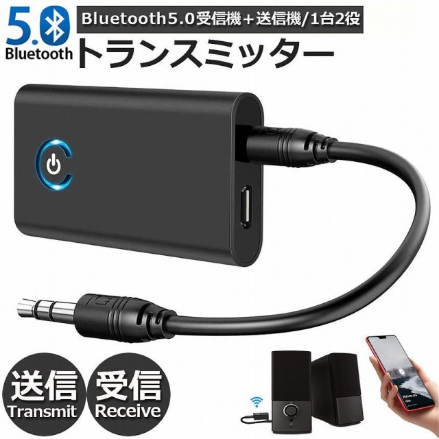 TP-LINK Bluetooth USBアダプタVer4.0 超小型 UB400 ： 通販・価格比較