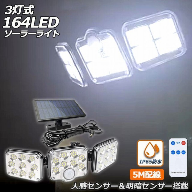 売り込み RITEX 乾電池式 防犯グッズ 人感センサー キャンプ 人感センサーライト 玄関 ledライト 防犯ライト 防犯灯 アウトドア 夜間照明  屋外 懐中電灯 自動点灯 ライト どこでもセンサーライト300 ランタン ※4個セット※ ムサシ 照明 LEDセンサーライト 非常灯 ASL-097  ...