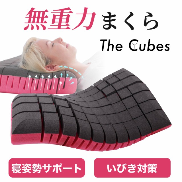 卓抜 アイワンファクトリーURC-A オーロラ AURORA ガス圧昇降スツール URC-A 受注生産品 