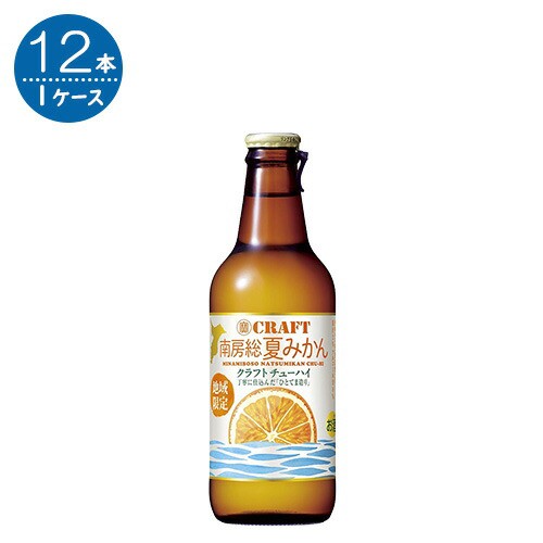 なんでも酒やカクヤス au PAY マーケット店