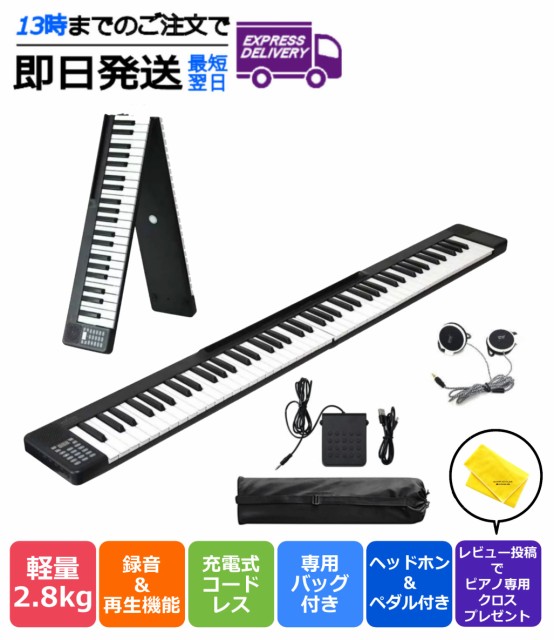 ACアダプタ for CASIO カシオ 電子キーボード AD-5JL 互換 おおき LK-202TV/LK-102/LK-