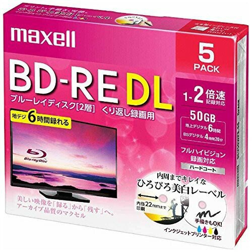 y[֔z}NZ maxell ^p BD-RE D...