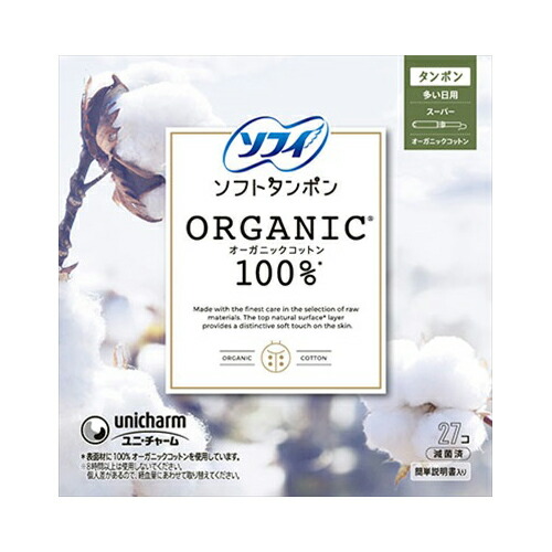 他サイト： ユニ・チャーム ソフィソフトタンポンオ−ガニック100% S27 送料無料の商品画像