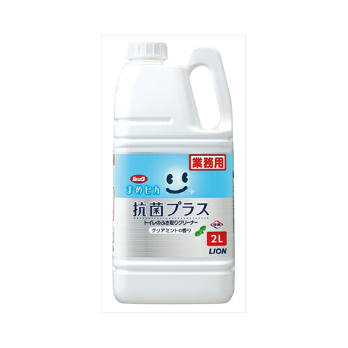 他サイト： ライオンハイジーン 業務用ルックまめピカ抗菌プラス 送料無料の商品画像