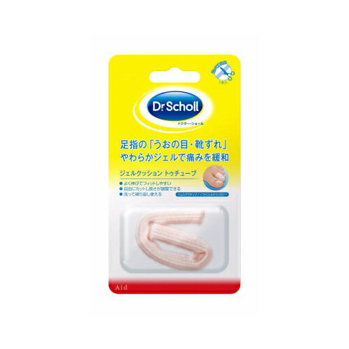 他サイト： レキットベンキーザー・ジャパン DRS ジェルクッショントゥチューブ メール便送料無料の商品画像