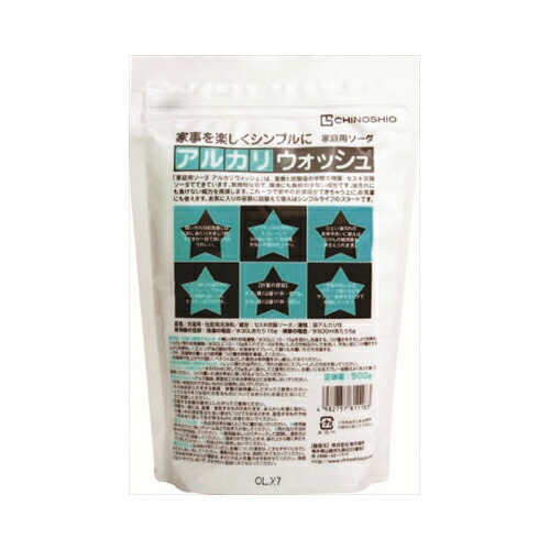 他サイト： 地の塩社 アルカリウォッシュ 500G 送料無料の商品画像