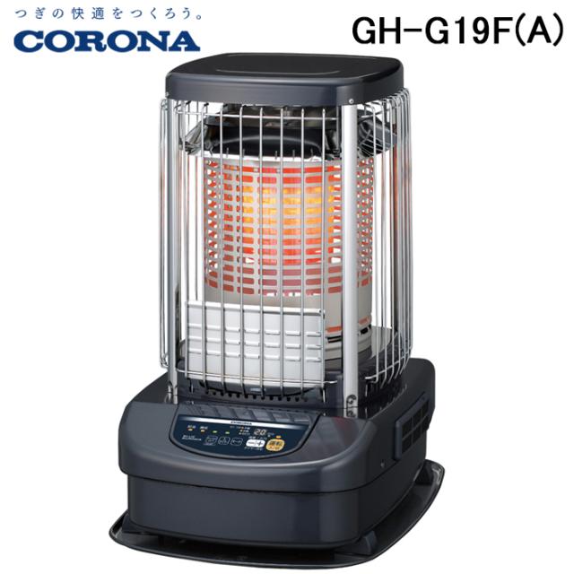 CORONA RX-22YA-HD 石油ストーブ CORONA（住宅設備） ストーブ 石油ストーブ RXシリーズ (木造6畳
