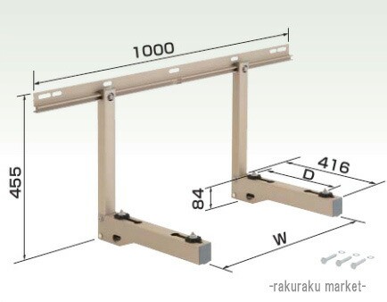 K-AK6G 壁面置台 オーケー器材