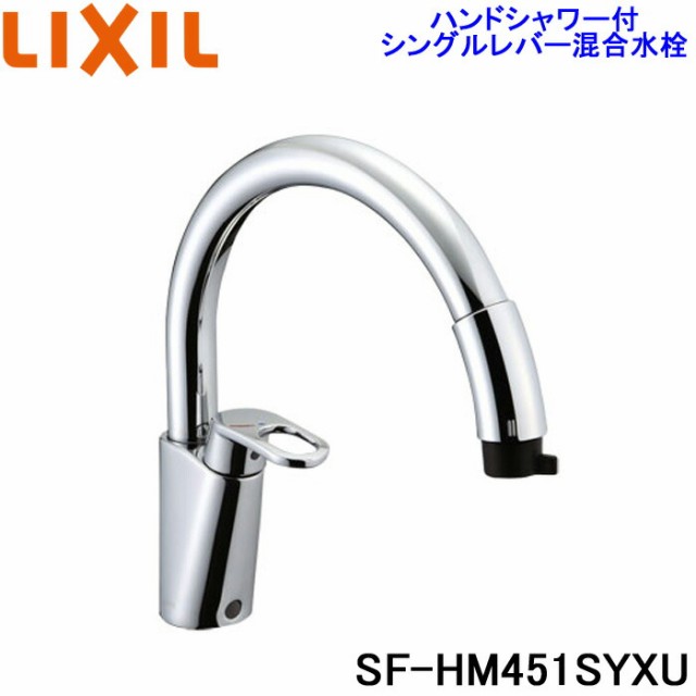 即納！最大半額！】 GLM01SKA7 パナソニック Panasonic シングルレバー ...