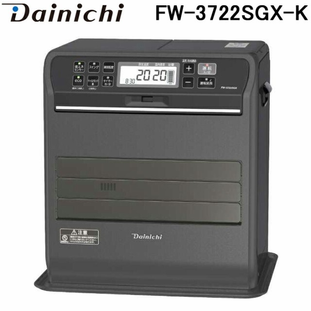 住設と電材の洛電マート