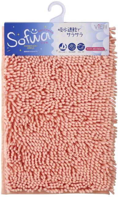 他サイト： 山崎産業 4903180157396  ソフワ マイクロファイバーバスマット 45×60 ピンク(代引不可)の商品画像