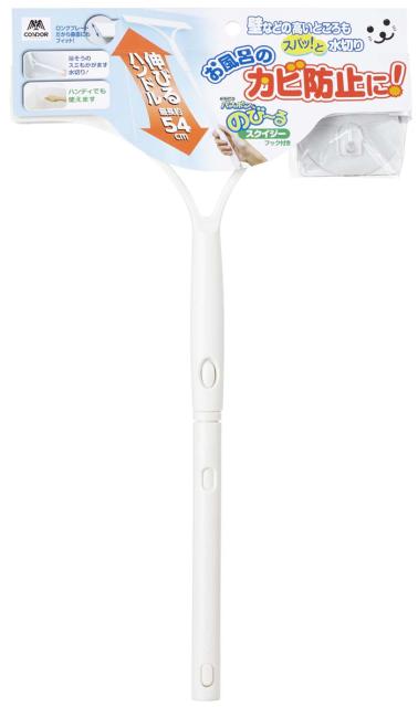 他サイト： 山崎産業 4903180182503  バスボンくん のびーるスクイジー(代引不可)の商品画像