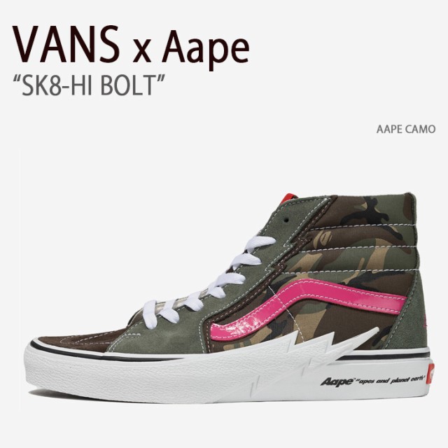 VANS x AAPE AUTHENTIC BOLT CAMO 29cm