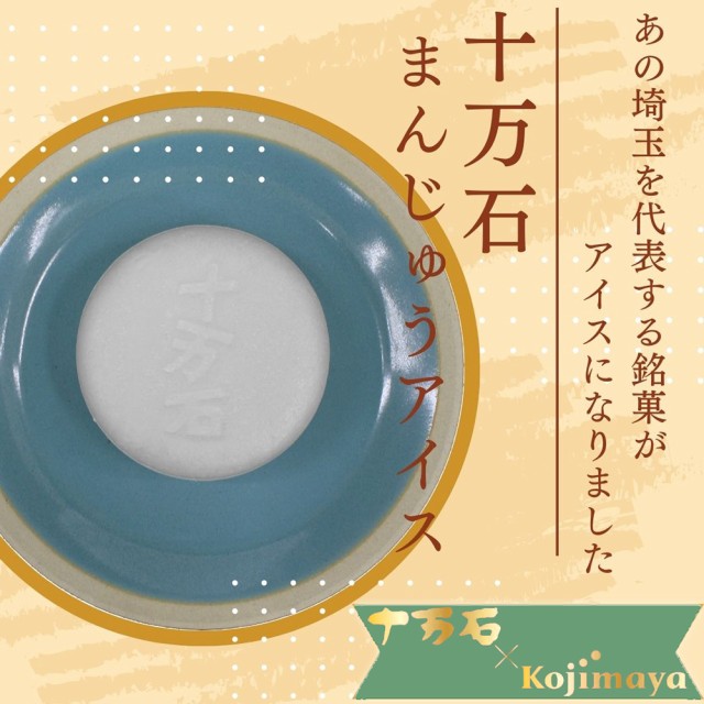 ハーゲンダッツ業務用2L バニラ ： 通販・価格比較 [最安値.com]