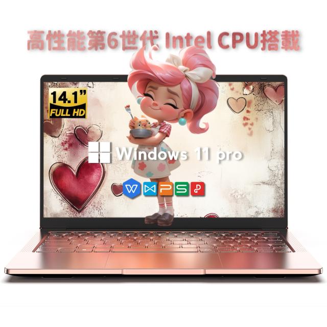 ノートパソコン 新品 Windows11 Pro搭載 Office付き 14型液晶 Intel