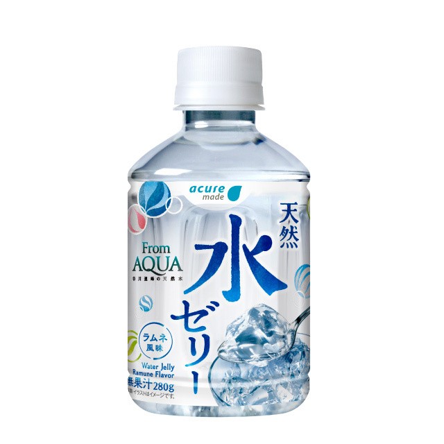 楽天1位】 えひめ飲料 POM 愛媛河内晩柑ゼリー 295g ペットボトル 24本入