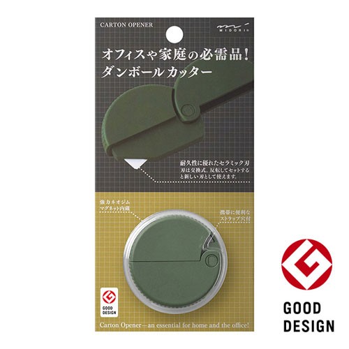 レヂトン 2858910095 高速切断機 金のカッター ： 通販・価格比較 [最