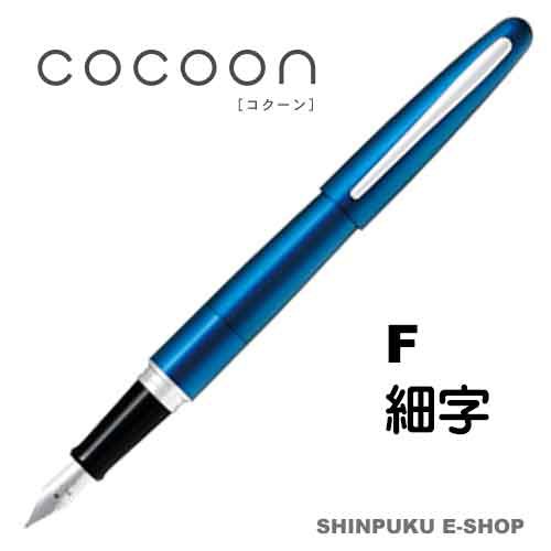 パイロット 万年筆 カスタムURUSHI 朱 B 太字 ： 通販・価格比較