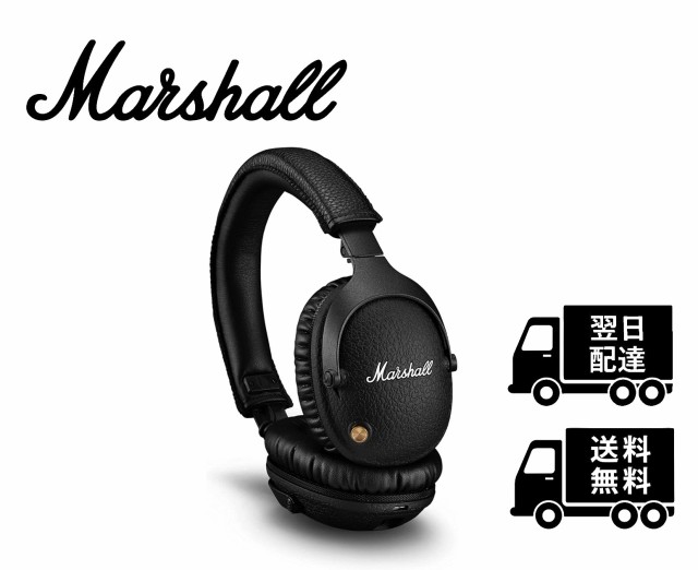 人気を誇る vh Marshall MINOR II BLUETOOTH 黒 ブラック agapeeurope.org