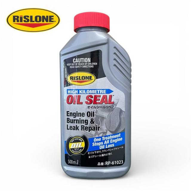 他サイト： 即納在庫品 RISLONE(リスローン) オイルシールリペア RP-61023 500ml|エンジンオイル漏れ止め・オイル上がりの商品画像