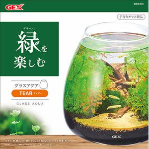 他サイト： 【セット販売】 GEX(ジェックス) グラスアクアティアー (×2セット)の商品画像