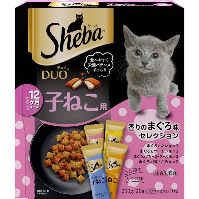 他サイト： 【セット販売】 マース MARS シーバデュオ子ねこ用香りマグロ味S 猫 ドライ 12カ月 仔 200g (×3セット)の商品画像