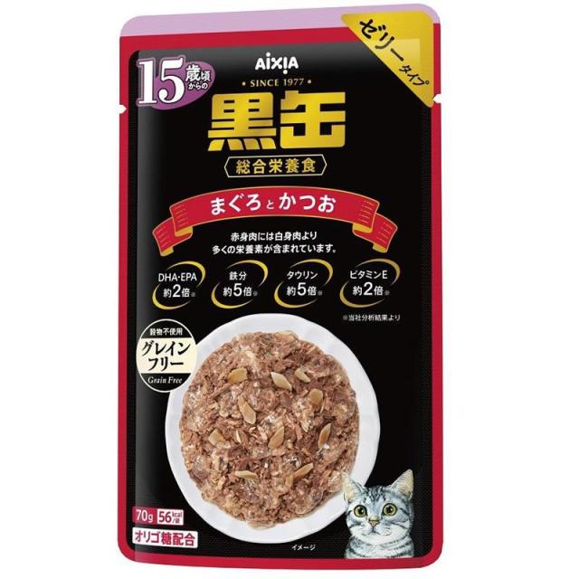 他サイト： 【セット販売】 アイシア 黒缶パウチ 15歳頃からのまぐろとかつお (×12セット)の商品画像