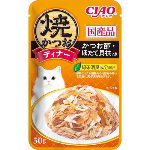 他サイト： 【セット販売】 いなばペット 焼かつおディナー かつお節・ほたて貝柱入り IC-231 (×12セット)の商品画像