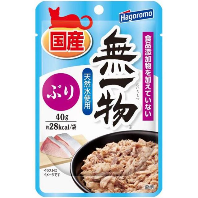 他サイト： 【セット販売】 はごろもフーズ 無一物パウチぶり 猫 ウェット 全ステージ 40g (×12セット)の商品画像