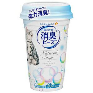 他サイト： 【セット販売】 ユニチャーム 猫トイレまくだけ 香り広がる消臭ビーズ ふんわりナチュラルソープの香り 450ml (×3セット)の商品画像