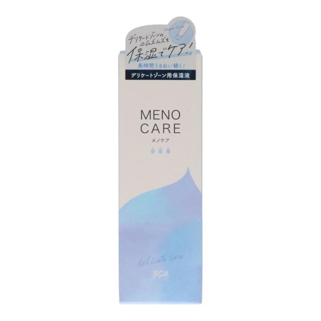 他サイト： 【セット販売】ジェクス メノケア MD 55g(×2セット)の商品画像