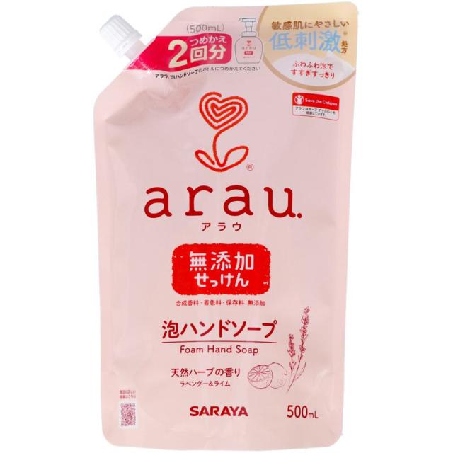 他サイト： 【セット販売】サラヤ アラウ. 泡ハンドソープ 詰替用 500ml(×3セット)の商品画像