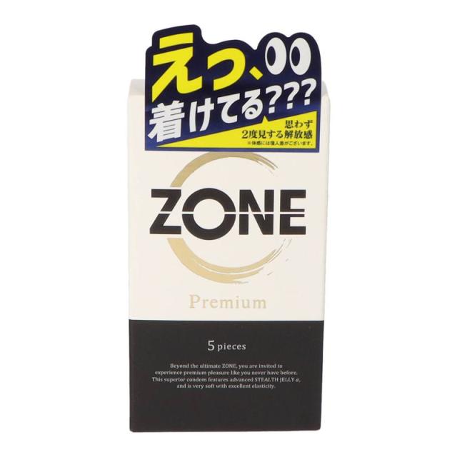 他サイト： 【セット販売】ジェクスコンドーム ZONE Premium(ゾーンプレミアム) 5個入(×3セット)の商品画像