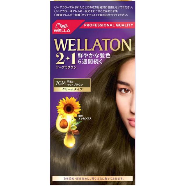 他サイト： Wella ウエラトーン 2+1 クリームタイプ 7GM 120g 明るいマットブラウンの商品画像