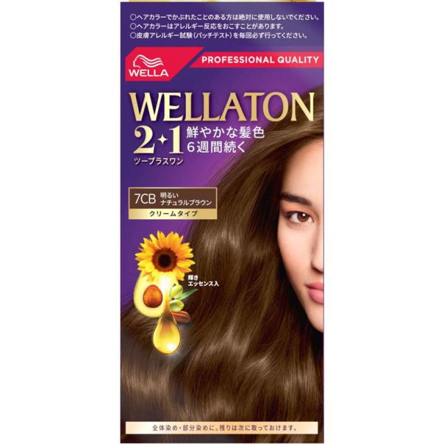 他サイト： Wella ウエラトーン 2+1 クリームタイプ 7CB 120g 明るいナチュラルブラウンの商品画像