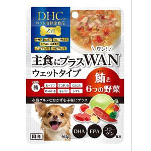 他サイト： ディーエイチシー(DHC) 猫用デンタルケアガム 50gの商品画像