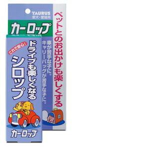 他サイト：  トーラス カーロップ 30ml の商品画像
