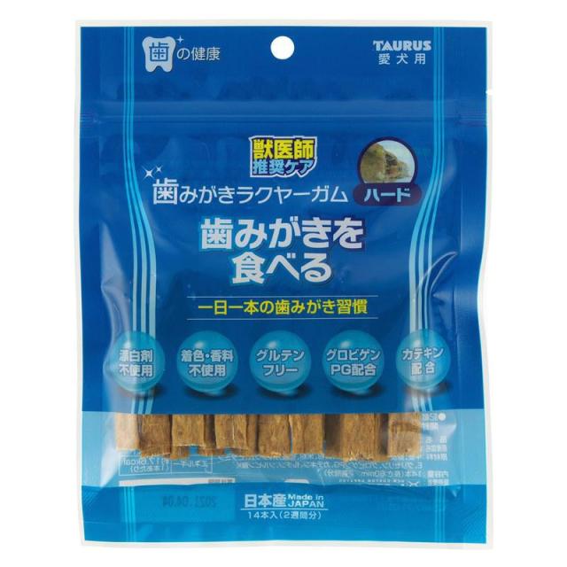 他サイト：  トーラス 犬 スナック 歯みがきラクヤーガム ハード 14本 の商品画像