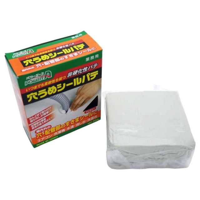 他サイト： 非硬化性 穴うめシールパテ アイボリー 500g アルテコ (P01)の商品画像