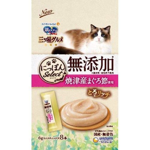 他サイト： 銀のスプーン 三ツ星グルメ おやつ 無添加 とろリッチ 焼津産 まぐろ節 48g (6g×8本) ユニ・チャームの商品画像