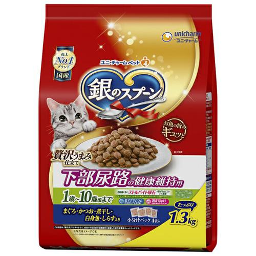 他サイト：  ユニチャーム 銀のスプーン贅沢うまみ仕立て下部尿路の健康維持用1歳~10歳頃まで1.3Kg の商品画像
